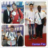 Shangqiu Mulan Electronics Co., Ltd company overview - view 2 thumbnail