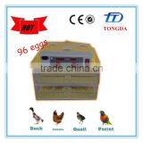 Tongda JN96 Mini Incubator Hot Sale thumbnail-1