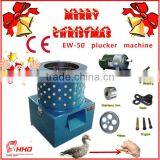 CE Approved Automatic Poultry Plucker Machines for Farms