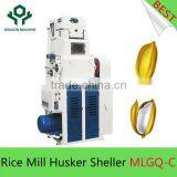 Golden Supplier Factory Price Paddy Rice Husker