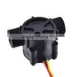 MR-A168-4 Micro Water Flow Meter Sensor Water Flow Rate Sensor Liquid Flow Sensor thumbnail-2
