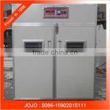 V-1056 Fully Automatic Chicken Incubator Ostrich Eggs Automatic Incubator