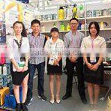 Wenling Futian Machinery Co., Ltd. company overview - view 1 thumbnail