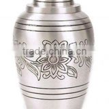 Cremation Urns for Ashes, Brass Cremation Urn, Memorial Urns, Metal Cremation Urn, antique cremation urn