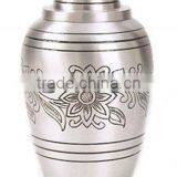 Cremation Urns for Ashes, Brass Cremation Urn, Memorial Urns, Metal Cremation Urn, Antique Cremation Urn