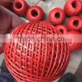 Pp Rope Polypropylene Packing Twine thumbnail-2