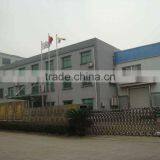 Ningbo Xianglong Metal Products Co., Ltd. company overview - view 2 thumbnail