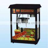 Commercial Best Price Electric Popcorn Making Machine With CE Approval