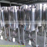 New Style Low Cost Stainless Steel Conical Beer Fermenter thumbnail-1