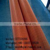 China 100 150 200 Mesh Red Copper Wire Mesh / Electromagnetic Shielding Fabric thumbnail-3