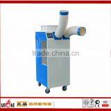 Cooling Air Conditioner for Hosiptal Heating Machine thumbnail-1