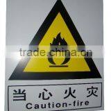 Antique Construction Traffic Metal Caution Sign Board thumbnail-1