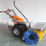 Multifuction all gear drive snow sweeper