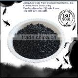 2016 Coconut Shell Activated Carbon For Water Purification thumbnail-5
