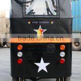 China Bajaj Tricycle Price in Kenya thumbnail-4