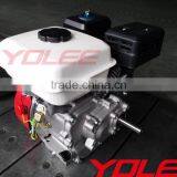 Gasoline Engine, Engine With Reduction, Engine 1800rpm