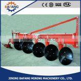3 Discs Agricultural Tubular Disc Plough thumbnail-2