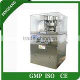 ZP-5A 7A 9A Rotary Tablet Press, Professional Pill Making Machine for Sale