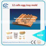 30 Holes Plastic Egg Trays Mold thumbnail-2