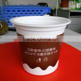 Biodegradable Custom Disposable Frozen Yogurt Plastic Cup Printing thumbnail-3