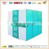 Most Popular Sifter Industrial Flour Sifter thumbnail-2