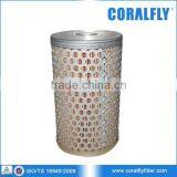 OEM Power Steering Element 0004662804