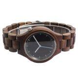 Fashion Walnut Wood Watches All Wood Band Woden Clock thumbnail-5