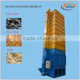 Best Rice Paddy Corn Grain Dryer thumbnail-6