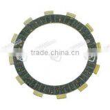 Motorcycle Clutch Plate JY110 thumbnail-1