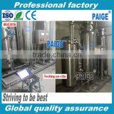 High Purity Large Nitrogen Equipment PSA Nitrogen Generator thumbnail-5