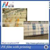 Printable Colored Plastic Sheets thumbnail-1