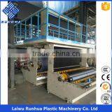 PE Mailing Bag Film Blowing Machine thumbnail-4