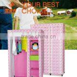 Portable Wardrobe thumbnail-1