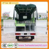 Gold Supplier Ambulance Car for Sale thumbnail-1