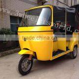 (US$1139.00)175cc Water Cooled Engine Bajaj Three Wheeler Price/bajaj Three Wheeler Auto Rickshaw Price /Three Wheel Motorcycle thumbnail-2