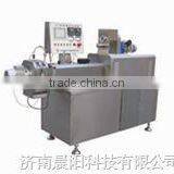 The CY-II Test Food Extruder for Lab thumbnail-1