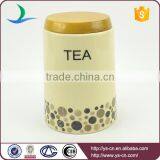 Wooden Lid Storage Jars With Tiny Dots Factory Wholesale thumbnail-4