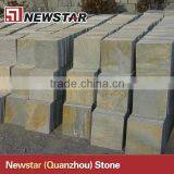 Natural Rusty Beige Quartzite thumbnail-1