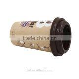 IML Plastic Coffee Cup With Lid and Straw,PP Coffee Cup Disposable,Food Grade Anti-Counterfeiting Coffe Cups. thumbnail-5