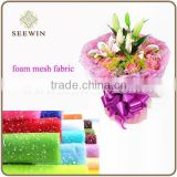 Bouquet flowers packaging materials suppliers