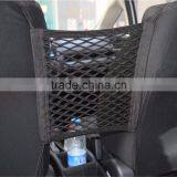 Car Armrests Seats Storage Organizer Car Back Seat Organizer thumbnail-2