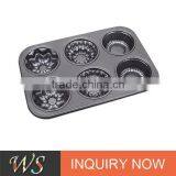 6 Cups Multi Flower Cake Tray thumbnail-1