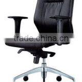 Workwell Adjustable Swivel Office Furniture Chair (EOE Brand) thumbnail-1