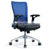 Injected foam office chairs mesh