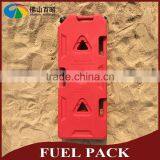 High Quality 5 Gallon PE Plastic Storage Pack Manufacturer Fuel Pack Wholesale Jerry Can thumbnail-3
