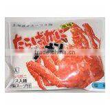 Special Japan Noodle at Reasonable Prices , Various Tastes Available thumbnail-2