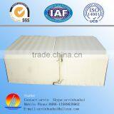 Polyurethane Sandwich Panel for Cold Storage Room/Blast Freezer thumbnail-2