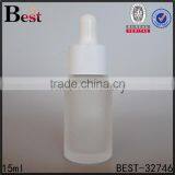 15ml China Hot Products Frosted Dropper Glass Bottle With White pp Dropper for Cosmetic Perfume Essence Oil thumbnail-1