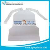LDPE Adult Bibs for Baby or Seafood thumbnail-1