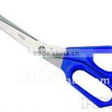 High Quality Paper Shredding Scissors thumbnail-1